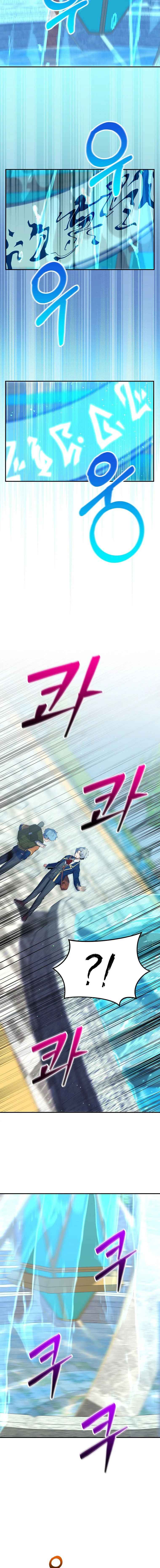 Reincarnated as a Genius Prodigy of a Prestigious Family เด็กกำพร้าอย่างฉันได้กลับมาเกิดใหม่ในตระกูลขุนนางซะงั้น ตอนที่ 35 แปลไทย