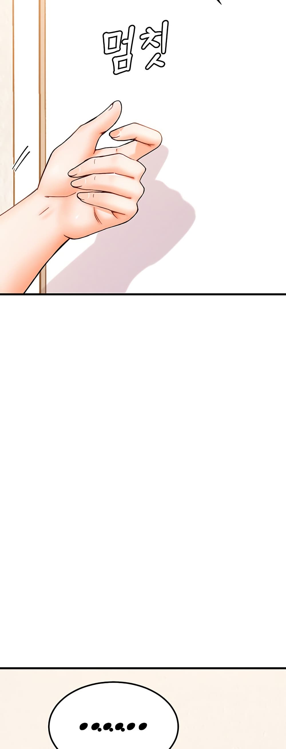 Kangcheol's Bosses - ตอนที่ 28