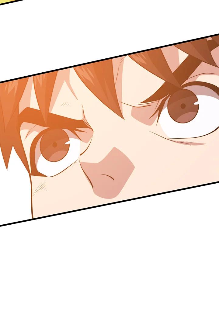 Seoul Station’s Necromancer เนโครแมนเซอร์แห่งสถานีโซล ตอนที่ 90 แปลไทย