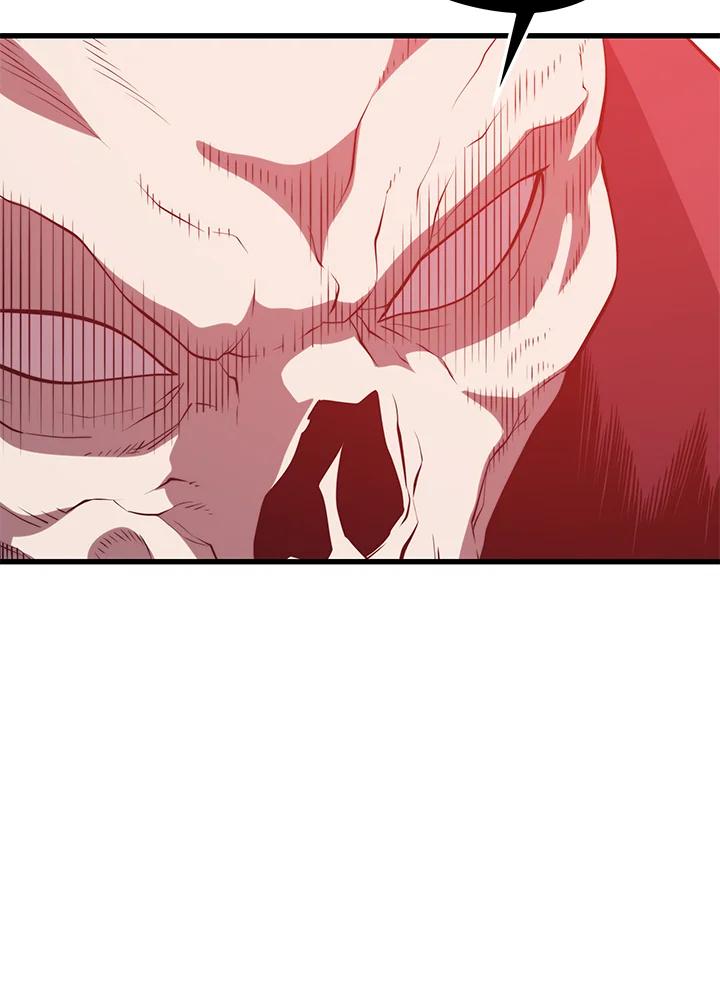 Seoul Station’s Necromancer เนโครแมนเซอร์แห่งสถานีโซล ตอนที่ 90 แปลไทย