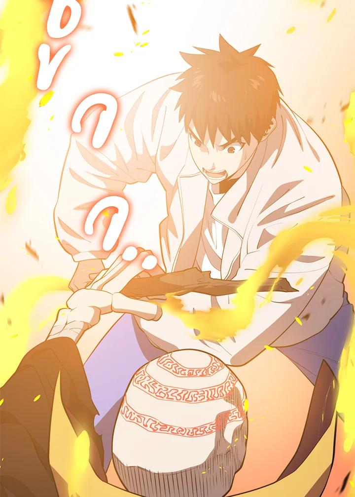 Seoul Station’s Necromancer เนโครแมนเซอร์แห่งสถานีโซล ตอนที่ 90 แปลไทย