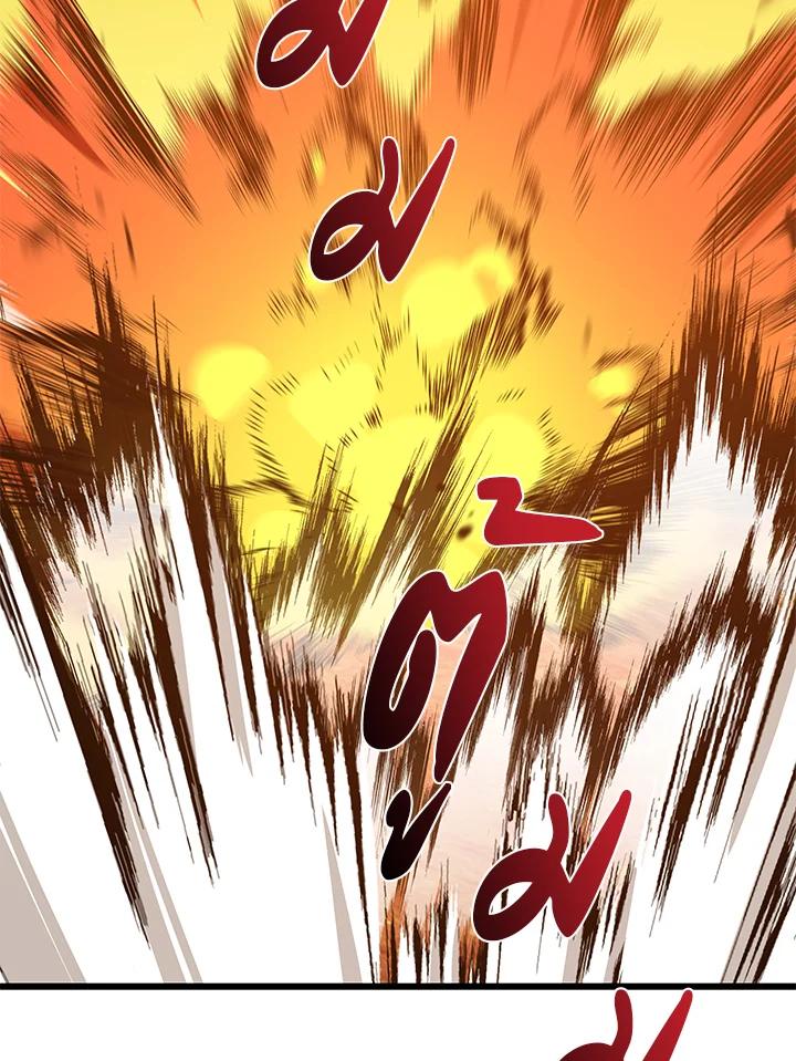 Seoul Station’s Necromancer เนโครแมนเซอร์แห่งสถานีโซล ตอนที่ 90 แปลไทย