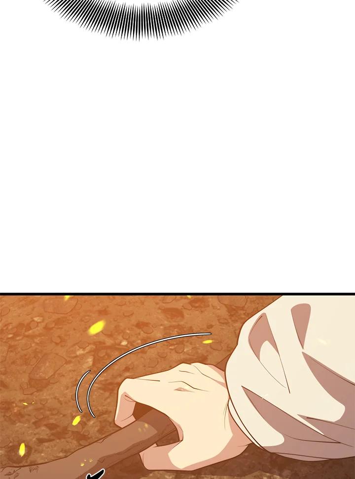 Seoul Station’s Necromancer เนโครแมนเซอร์แห่งสถานีโซล ตอนที่ 90 แปลไทย