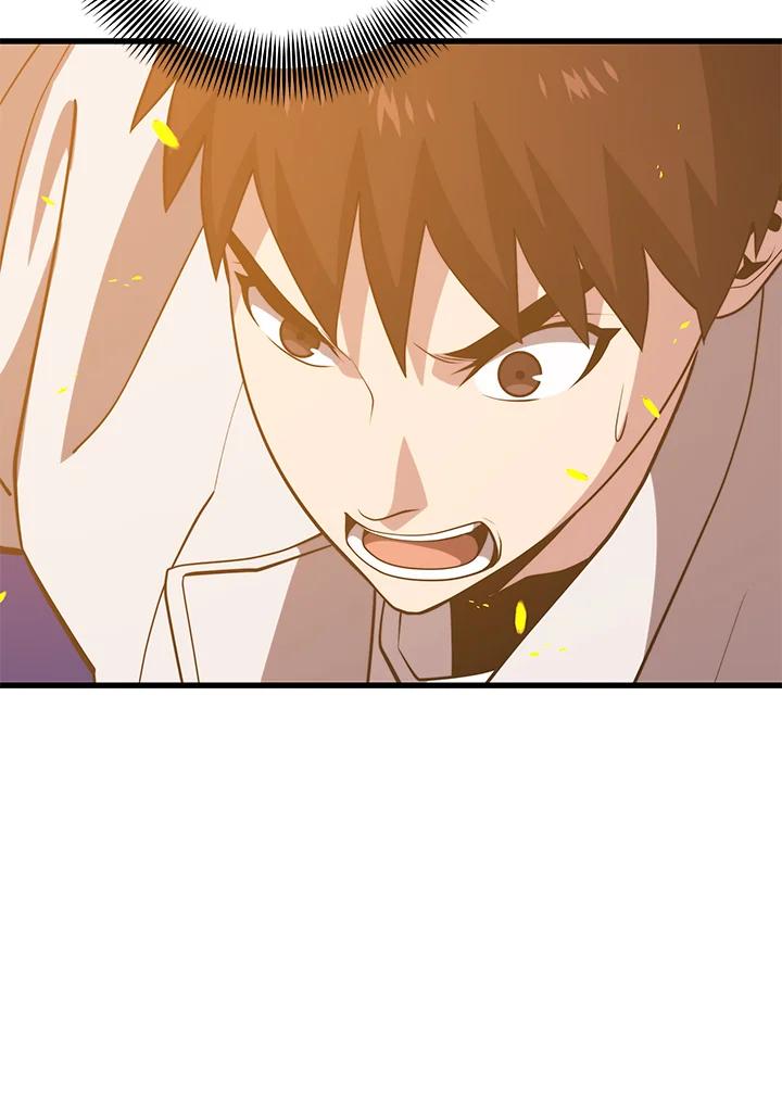 Seoul Station’s Necromancer เนโครแมนเซอร์แห่งสถานีโซล ตอนที่ 90 แปลไทย