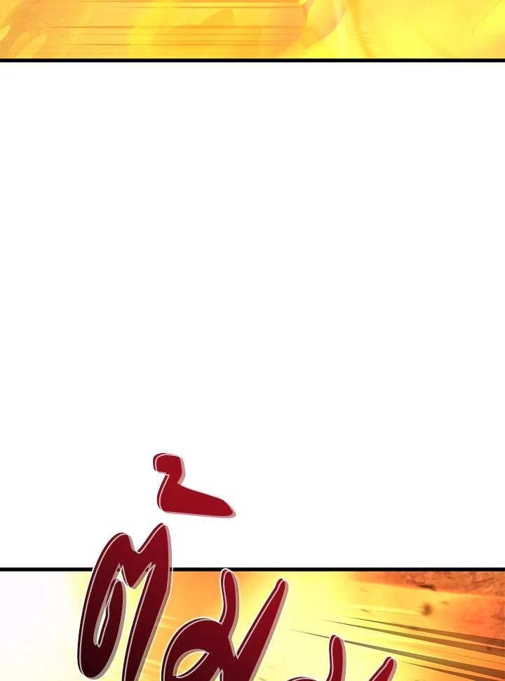 Seoul Station’s Necromancer เนโครแมนเซอร์แห่งสถานีโซล ตอนที่ 90 แปลไทย