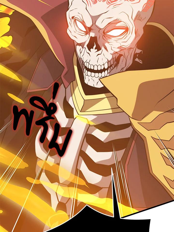 Seoul Station’s Necromancer เนโครแมนเซอร์แห่งสถานีโซล ตอนที่ 90 แปลไทย