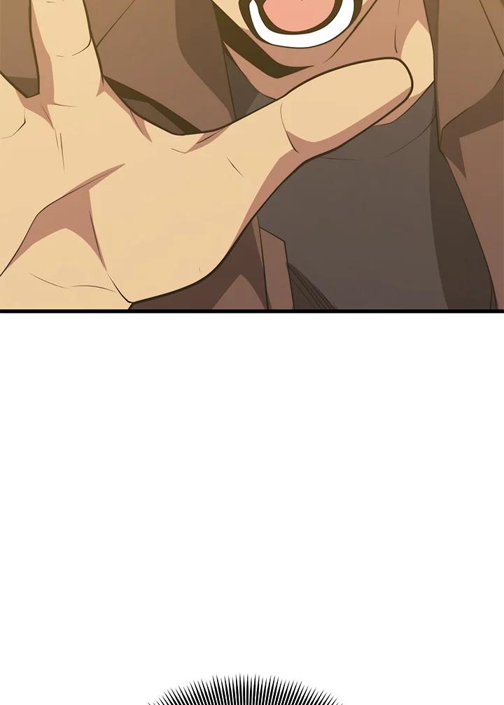 Seoul Station’s Necromancer เนโครแมนเซอร์แห่งสถานีโซล ตอนที่ 90 แปลไทย