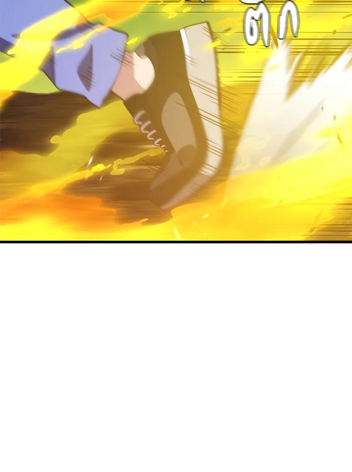 Seoul Station’s Necromancer เนโครแมนเซอร์แห่งสถานีโซล ตอนที่ 90 แปลไทย