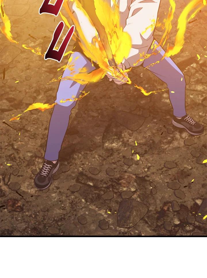 Seoul Station’s Necromancer เนโครแมนเซอร์แห่งสถานีโซล ตอนที่ 90 แปลไทย