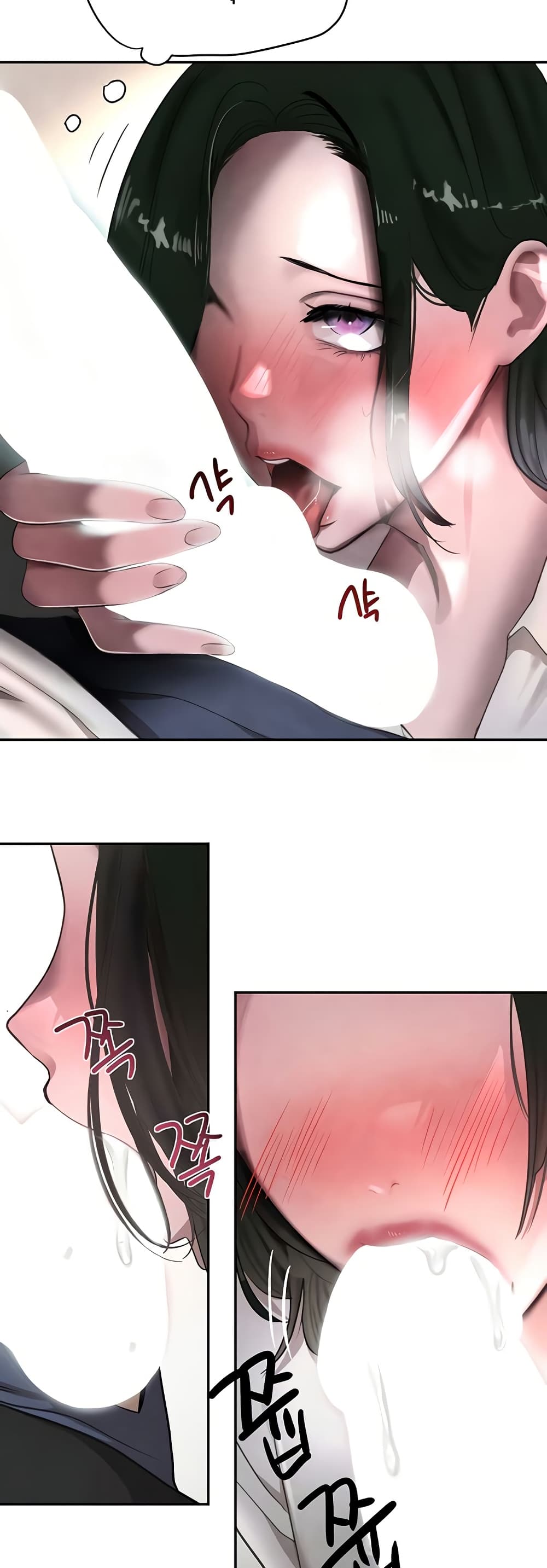 The Boss’s Daughter - ตอนที่ 8