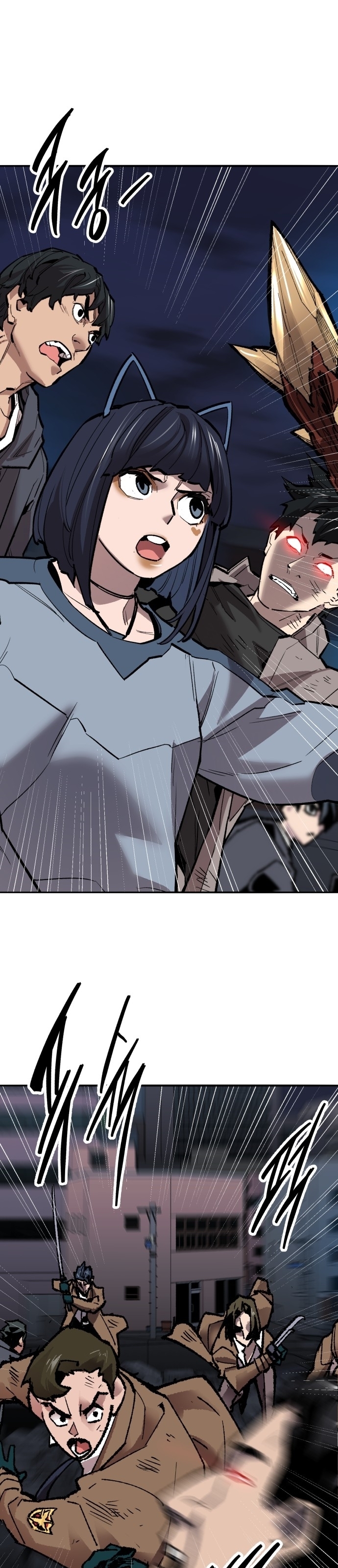 Limit Breaker ยอดคนเลเวลทะลุ ตอนที่ 145 แปลไทย