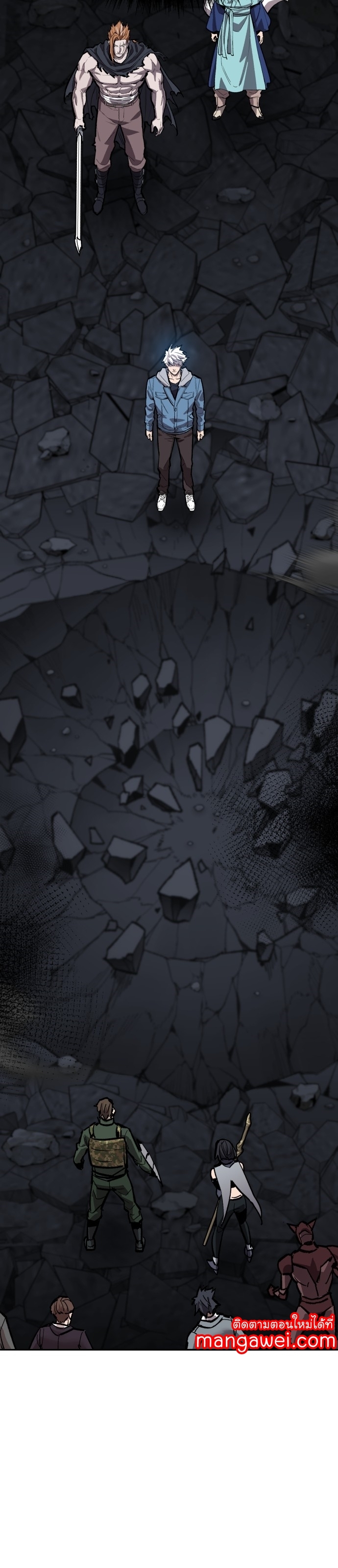 Limit Breaker ยอดคนเลเวลทะลุ ตอนที่ 145 แปลไทย