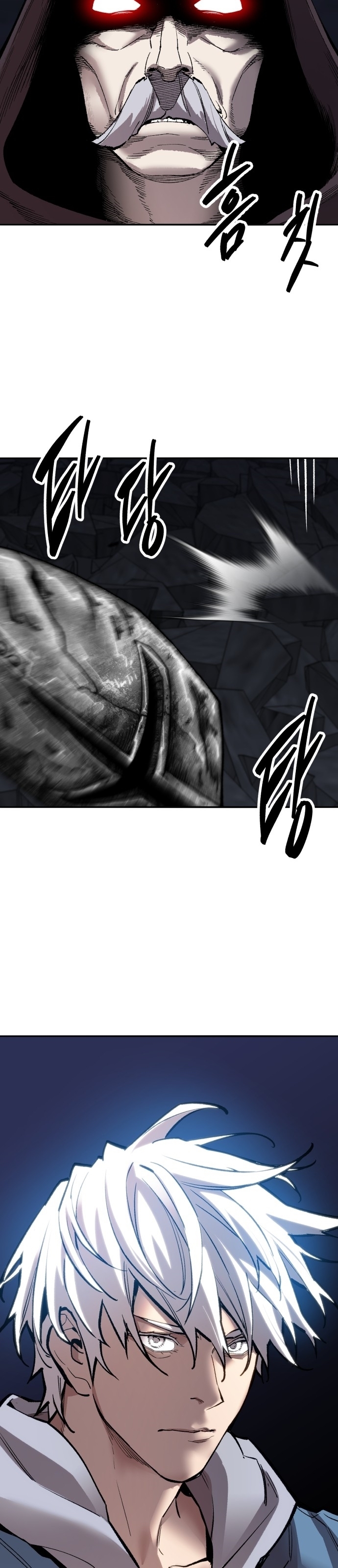 Limit Breaker ยอดคนเลเวลทะลุ ตอนที่ 145 แปลไทย