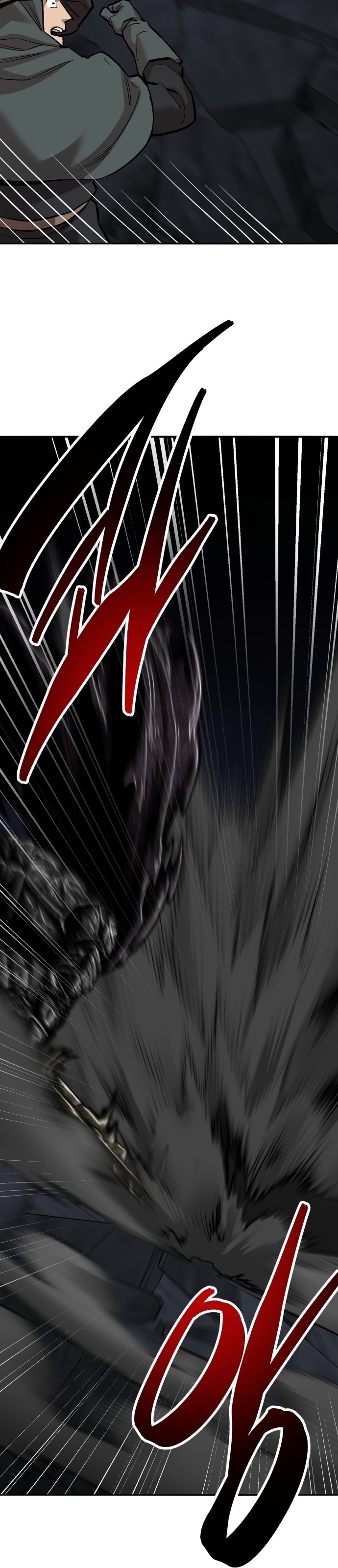 Limit Breaker ยอดคนเลเวลทะลุ ตอนที่ 145 แปลไทย