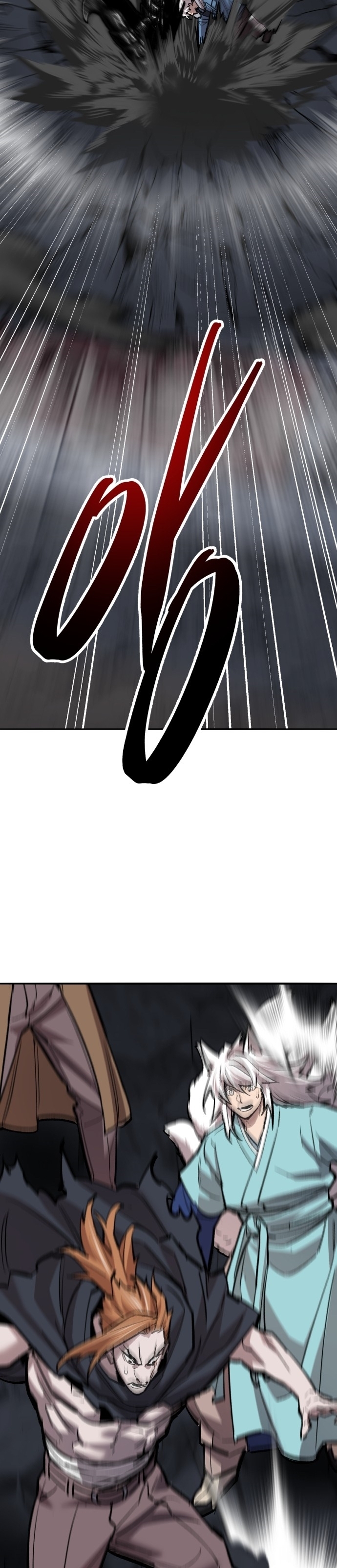 Limit Breaker ยอดคนเลเวลทะลุ ตอนที่ 145 แปลไทย