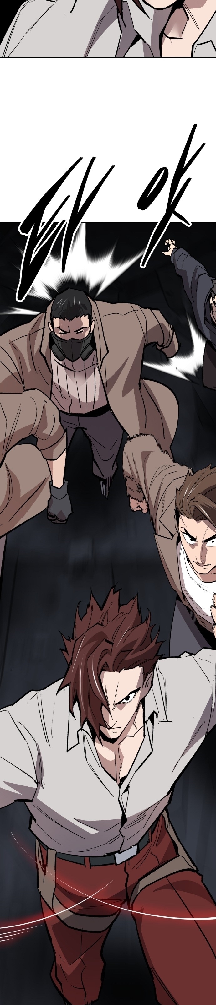 Limit Breaker ยอดคนเลเวลทะลุ ตอนที่ 145 แปลไทย