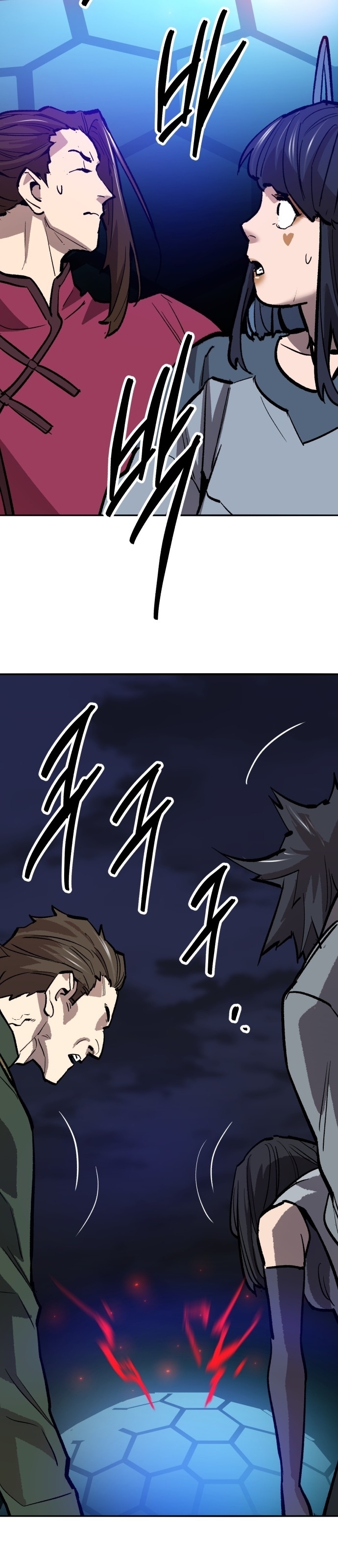 Limit Breaker ยอดคนเลเวลทะลุ ตอนที่ 145 แปลไทย