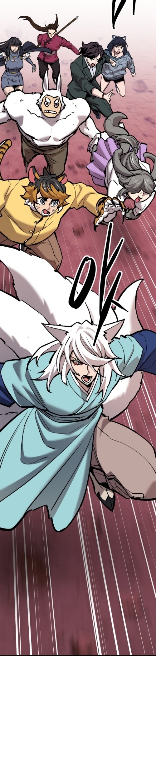 Limit Breaker ยอดคนเลเวลทะลุ ตอนที่ 148 แปลไทย