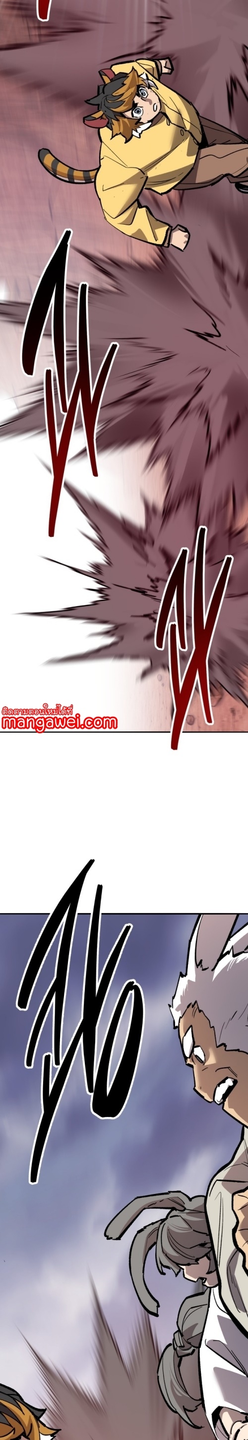 Limit Breaker ยอดคนเลเวลทะลุ ตอนที่ 148 แปลไทย