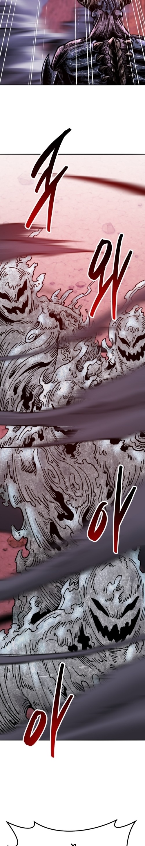 Limit Breaker ยอดคนเลเวลทะลุ ตอนที่ 148 แปลไทย