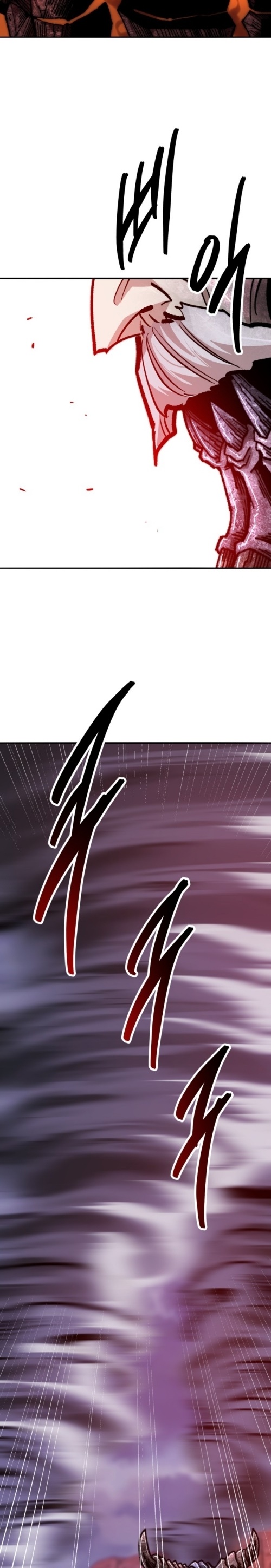 Limit Breaker ยอดคนเลเวลทะลุ ตอนที่ 148 แปลไทย