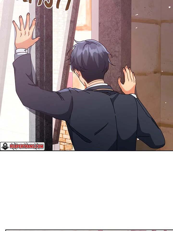 Necromancer Academy’s Genius Summoner ตอนที่ 142 แปลไทย