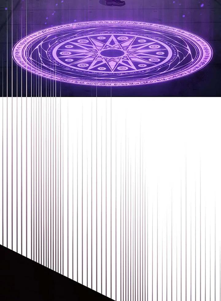 Necromancer Academy’s Genius Summoner ตอนที่ 142 แปลไทย