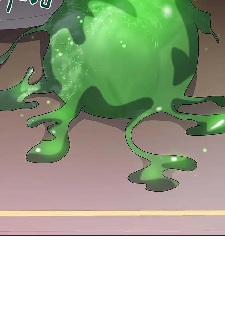 Necromancer Academy’s Genius Summoner ตอนที่ 142 แปลไทย