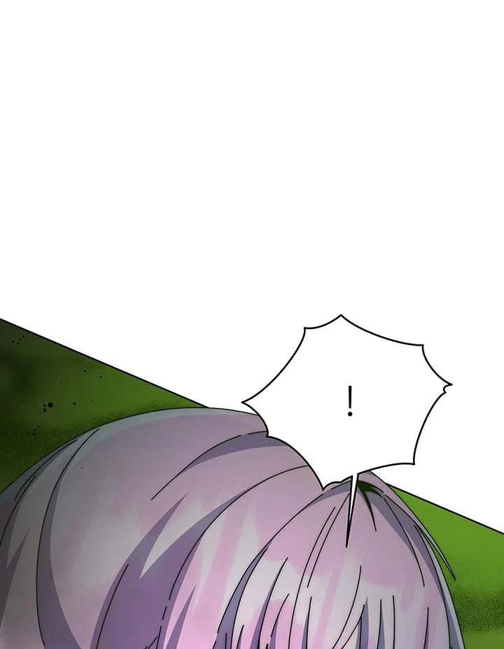 Necromancer Academy’s Genius Summoner ตอนที่ 142 แปลไทย