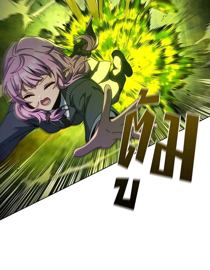 Necromancer Academy’s Genius Summoner ตอนที่ 142 แปลไทย