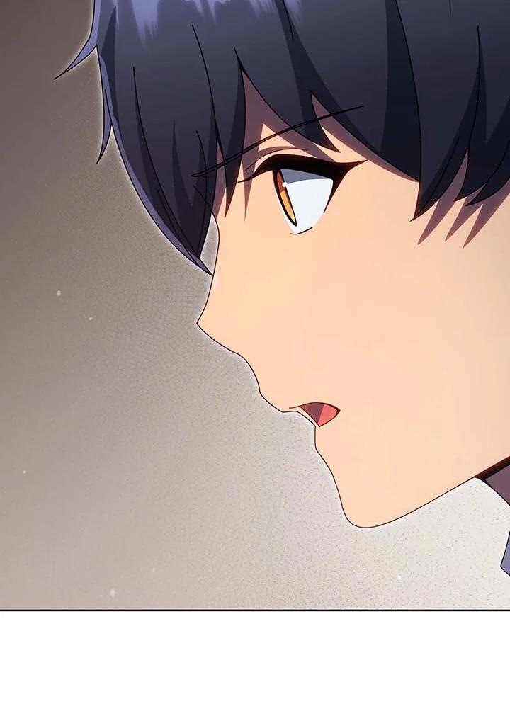 Necromancer Academy’s Genius Summoner ตอนที่ 142 แปลไทย