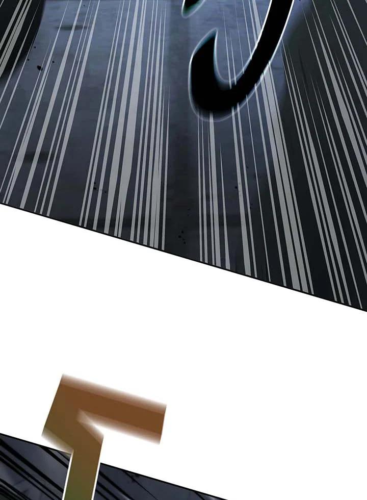 Necromancer Academy’s Genius Summoner ตอนที่ 142 แปลไทย