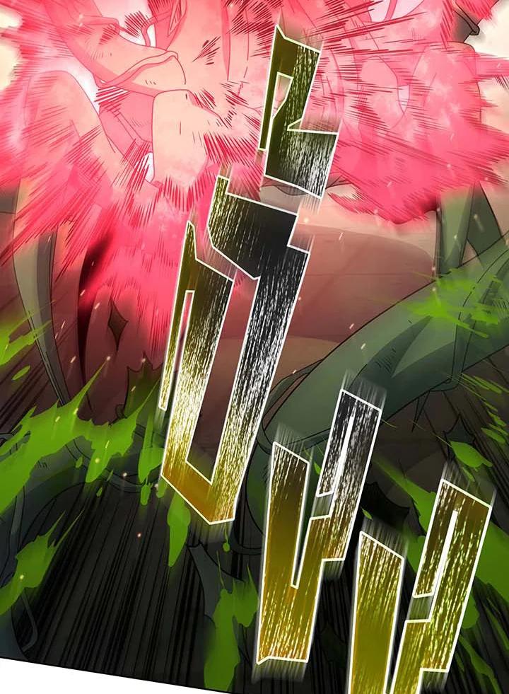 Necromancer Academy’s Genius Summoner ตอนที่ 142 แปลไทย