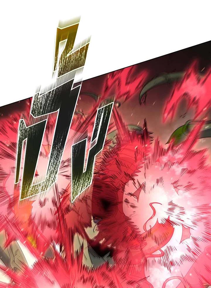 Necromancer Academy’s Genius Summoner ตอนที่ 142 แปลไทย