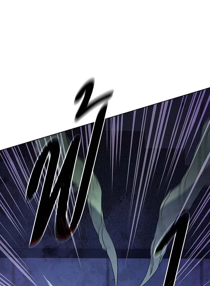 Necromancer Academy’s Genius Summoner ตอนที่ 142 แปลไทย