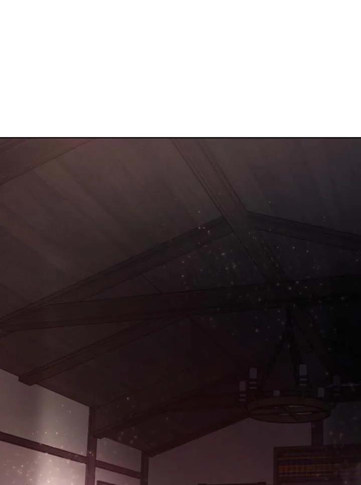 Necromancer Academy’s Genius Summoner ตอนที่ 142 แปลไทย