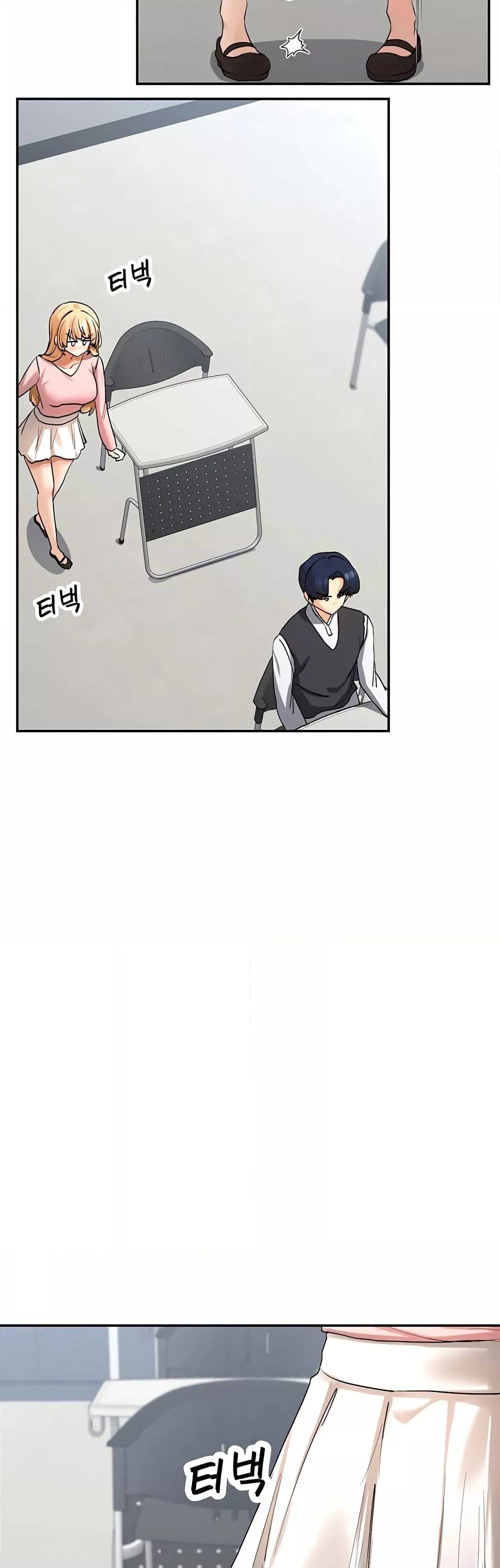 You Watch Stuff Like That? - ตอนที่ 5