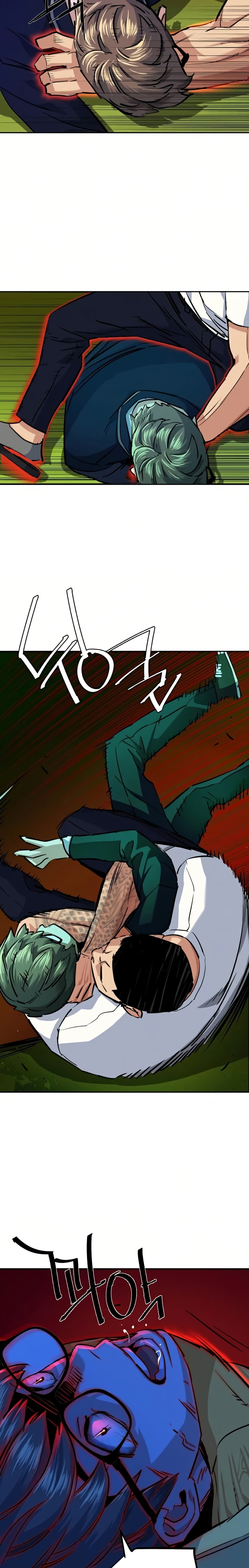 Mercenary Enrollment พี่ชายบอดี้การ์ด ตอนที่ 68 แปลไทย