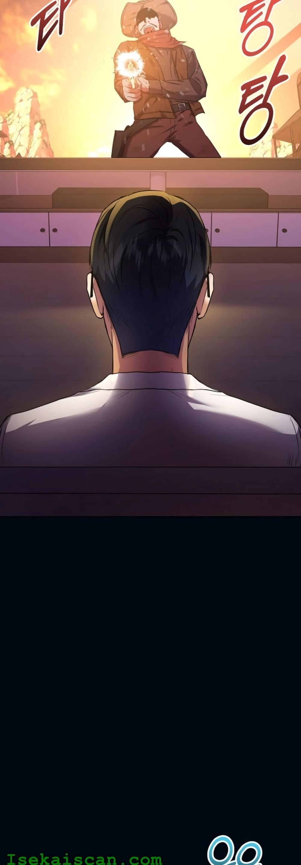 National Tax Service Thug ตอนที่ 13 แปลไทย