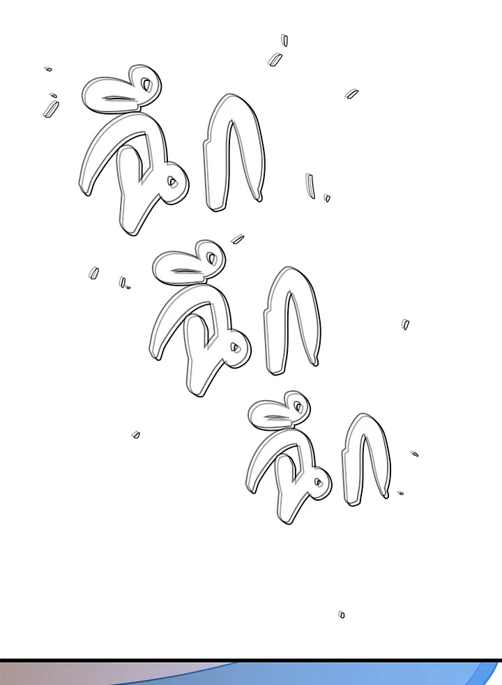 Seoul Station’s Necromancer เนโครแมนเซอร์แห่งสถานีโซล ตอนที่ 84 แปลไทย