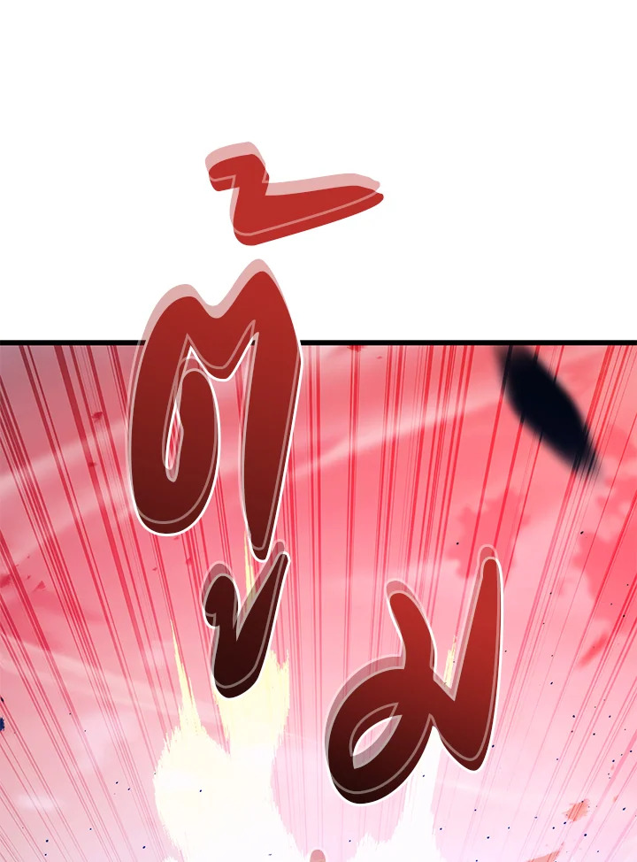 Seoul Station’s Necromancer เนโครแมนเซอร์แห่งสถานีโซล ตอนที่ 84 แปลไทย