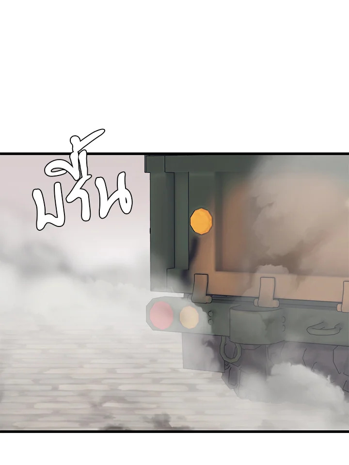 Seoul Station’s Necromancer เนโครแมนเซอร์แห่งสถานีโซล ตอนที่ 84 แปลไทย