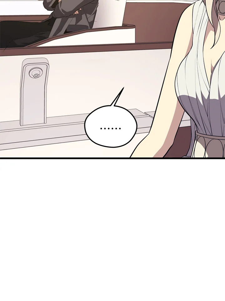 Seoul Station’s Necromancer เนโครแมนเซอร์แห่งสถานีโซล ตอนที่ 84 แปลไทย