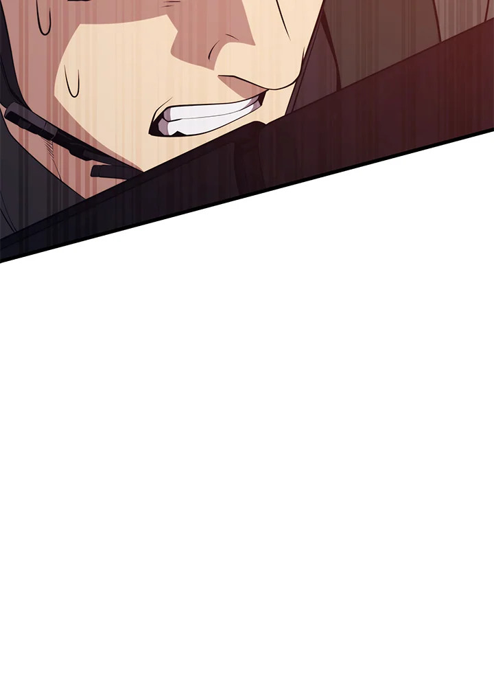 Seoul Station’s Necromancer เนโครแมนเซอร์แห่งสถานีโซล ตอนที่ 84 แปลไทย