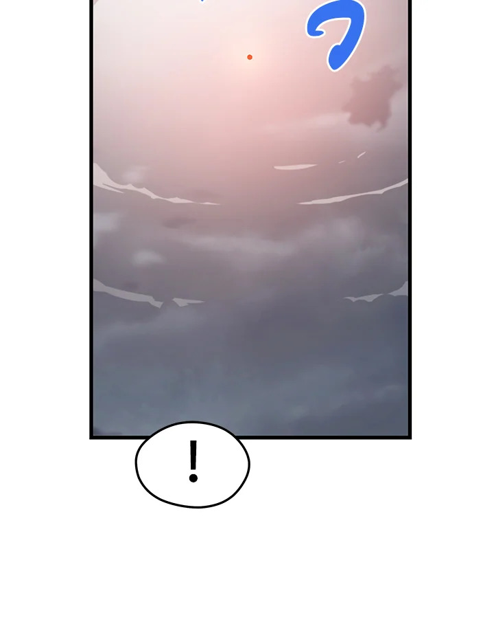 Seoul Station’s Necromancer เนโครแมนเซอร์แห่งสถานีโซล ตอนที่ 84 แปลไทย