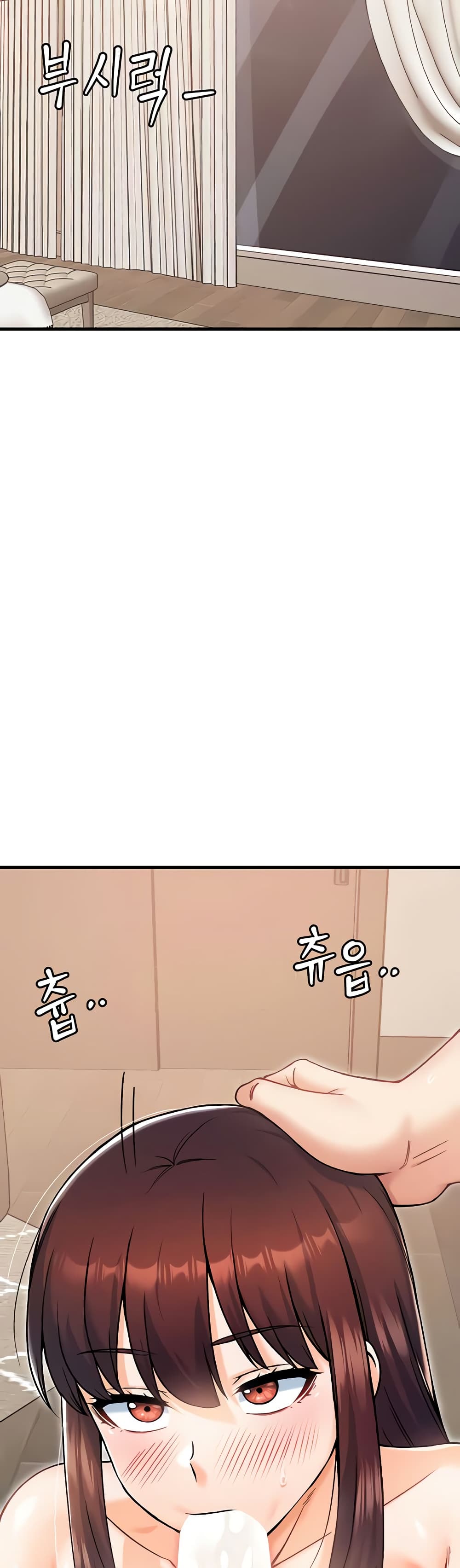 Kangcheol's Bosses - ตอนที่ 19