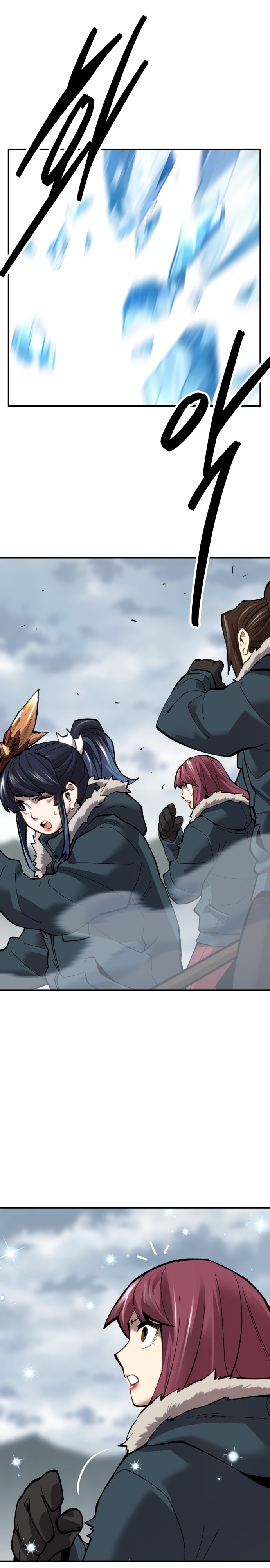 Limit Breaker ยอดคนเลเวลทะลุ ตอนที่ 103 แปลไทย