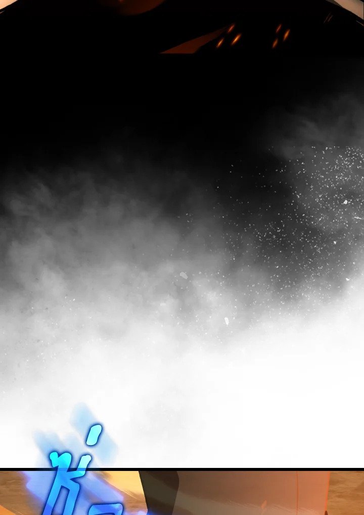 Max Level Player ตอนที่ 97 แปลไทย