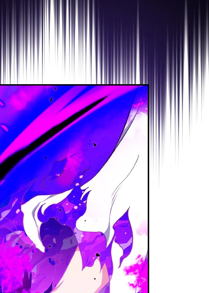 Max Level Player ตอนที่ 97 แปลไทย