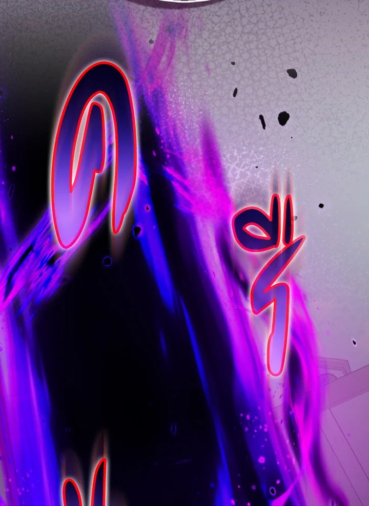 Max Level Player ตอนที่ 97 แปลไทย